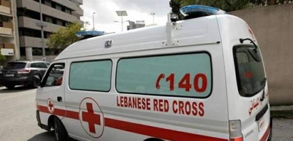 بيان من الصليب الأحمر اللبناني ..