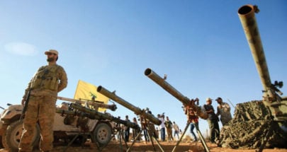 حزام أمني ناري لـ حزب الله جنوباً!