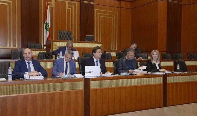 لجنة المال والموازنة تنهي اجتماعها باقرار التعديلات على المواد المعلقة