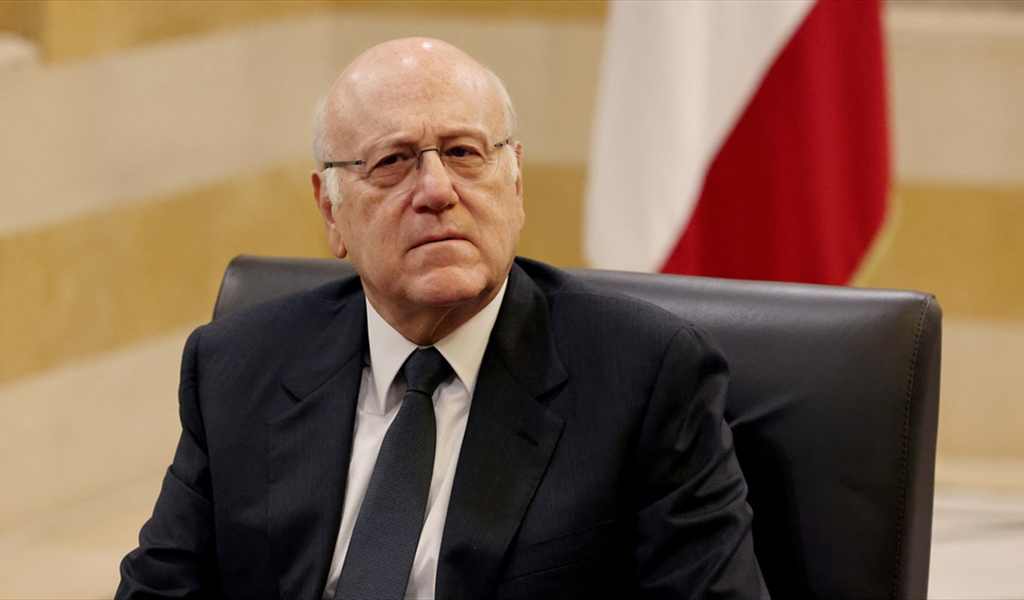 ميقاتي: لست في حاجة الى شهادة حسن سلوك من أحد