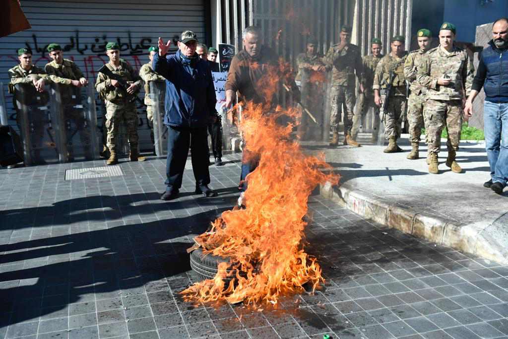 اعتصام أمام مصرف لبنان