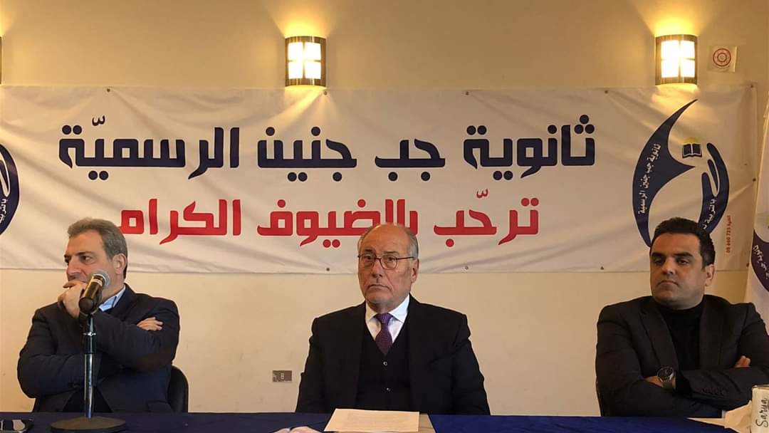 الحلبي : رواتب أساتذة التعليم الرسميّ لا تصطلح ما لم تقر سلسلة جديدة