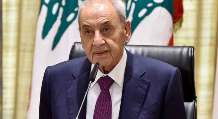 بري: لعدم السقوط في ما ترمي اليه اسرائيل وجَرّ لبنان الى حرب بحسب توقيتها