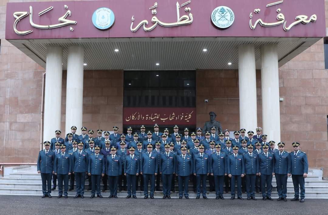 حفل تخريج في كلية فؤاد شهاب