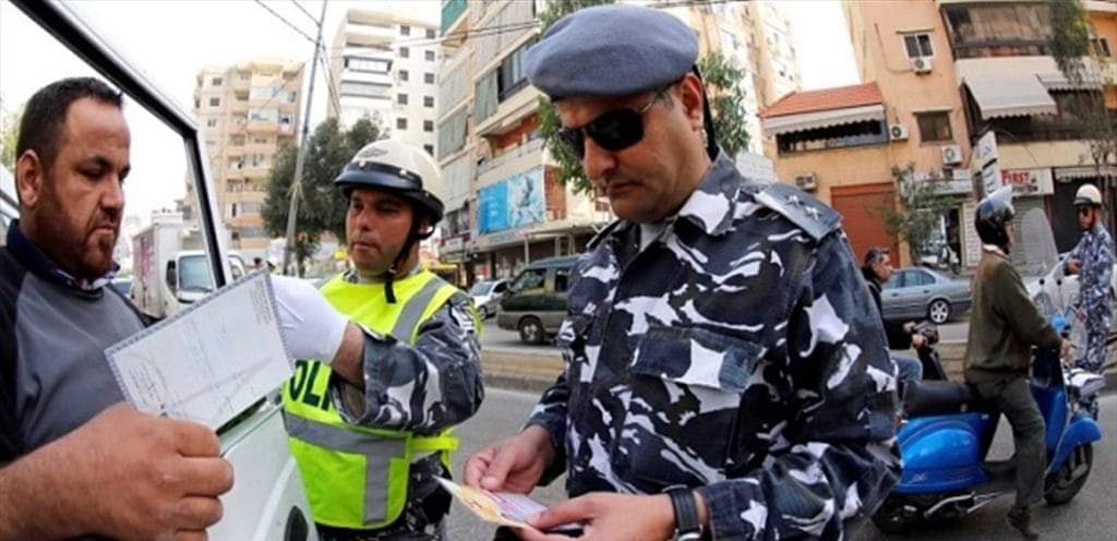 كيف أصبحت غرامات السير