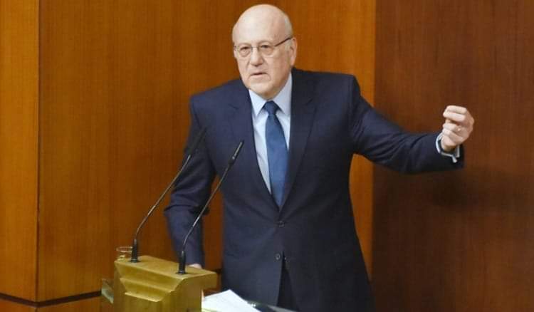 ميقاتي في جلسة مناقشة الموازنة: تؤسس لبدء التعافي من الازمات والتهجم في ما خص الضرائب فيه الكثير من الشعبوية والتجني.