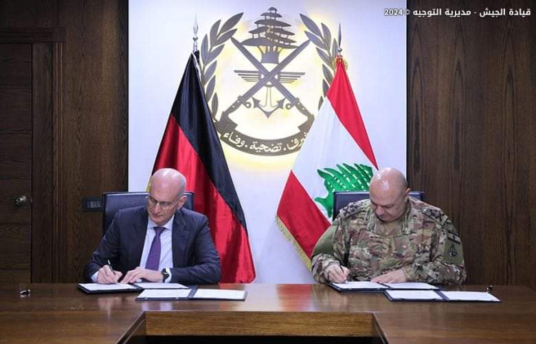 قائدالجيش والسفير الألماني يوقّعان اتفاقية هبة بقيمة مليونَي يورو من السلطات الألمانية لدعم الجيش كإضافة لِهبة مماثلة قُدّمت سابقًا