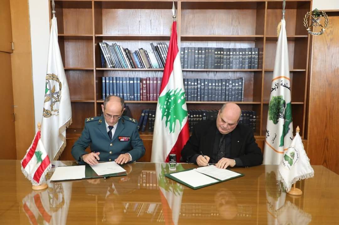 توقيع بروتوكول بين قيادة الجيش ومصلحة الأبحاث العلمية الزراعية