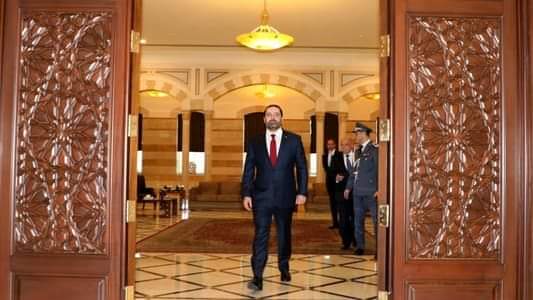 الحريري في بيروت