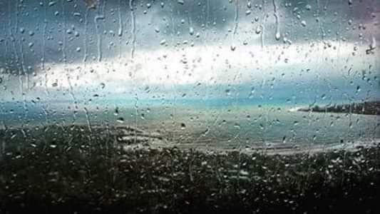 استعدّوا لأسبوعٍ مُمطر . أمطار متفرقة تشتد غزارتها