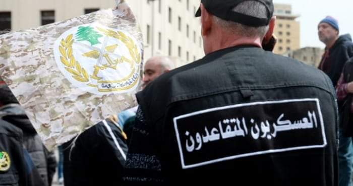 “تجمع العسكريين المتقاعدين”: حوافز وزارة المال خرق فاضح للقوانين.