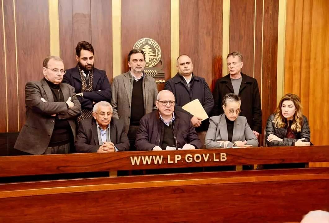 من قاعة المجلس: بيان نيابي “هام