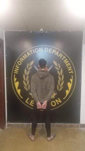 أكثر من 11 عملية سلب بقوة السلاح في العديد من مناطق جبل لبنان، وشعبة المعلومات كشفت هويته وأوقفته بكمين محكم في الشويفات