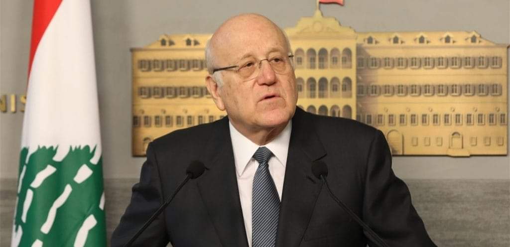 ميقاتي إعلان ارجاء جلسة الحكومة