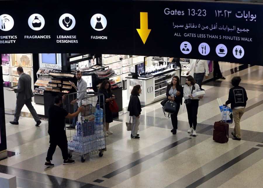 اختفاء» حقائب «آيفون» و«بوتوكس»: التهريب شغّال في المطار ومدّعى عليهم يعملون بحريّة