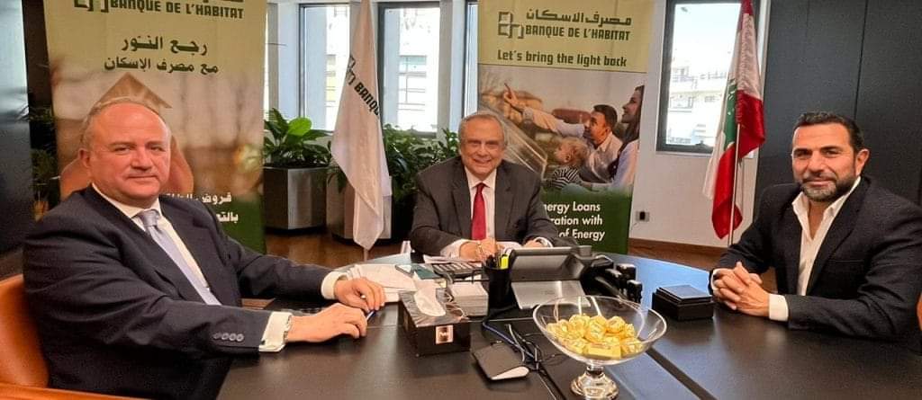 خطة وطنية لـ مصرف الإسكان