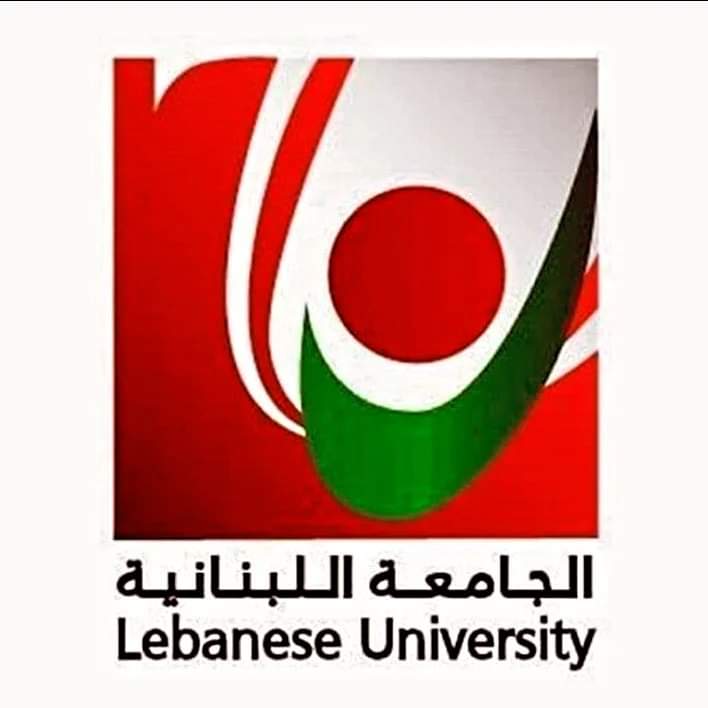 التعليم مستمر بشكل طبيعي في الجامعة اللبنانية
