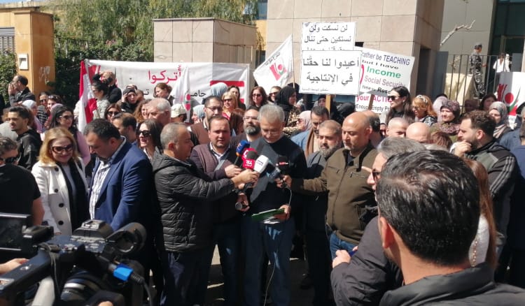 اعتصام لمتعاقدي اللبنانية امام وزارة التربية: الاستمرار في التصعيد من أجل انتزاع الحقوق المغتصبة وعلى رأسها ملف التفرغ