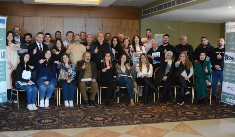 إطلاق حملة التوعية الوطنية للحفاظ على المناطق الحساسة بيئيّا