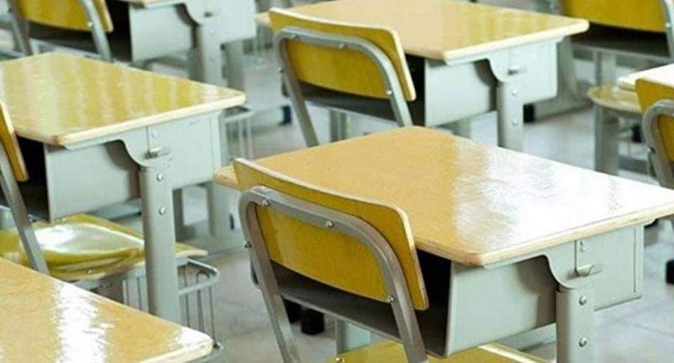 كيف سيكون دوام رمضان في المدارس الرسمية؟