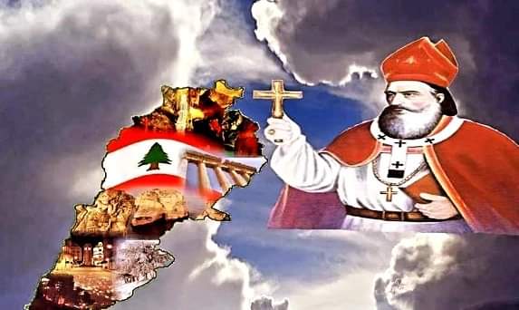 قداسة البابا فرنسيس يعلن تطويب البطريرك اسطفان الدويهي