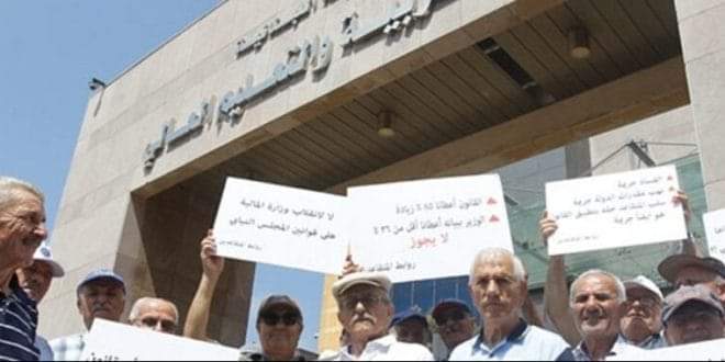 “الأجراء المتقاعدين”: للعمل على تعديل القانون وإلغاء