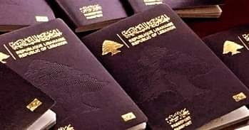لمن يريد الحصول على جواز سفر في لبنان