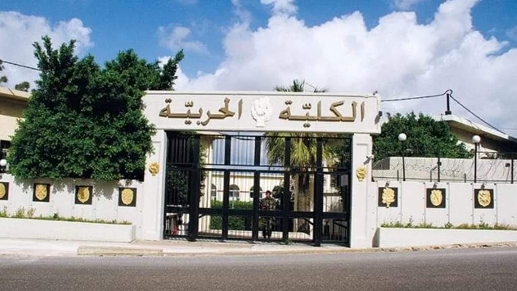 مباراة الكلية الحربية في  خطر