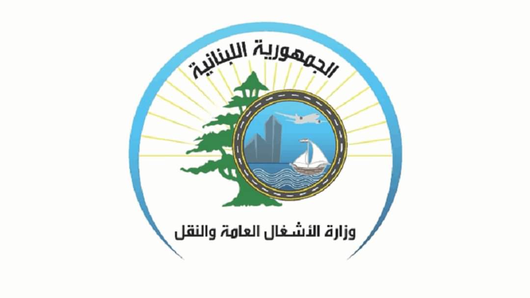 وزارةالأشغال طالبت المجلس الأعلى للجمارك ووزارة الداخلية ومديرية النقل بتطبيق قانون السير الجديد على الشاحنات أوزانها