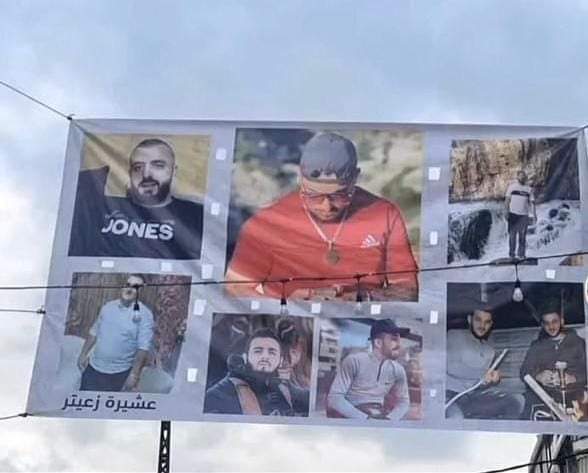 القصة الكاملة لإشتباك الليلكي.. لافتة "تشعل المنطقة"