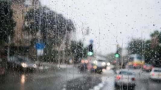 استعدّوا لمنخفض جوي  وسيول