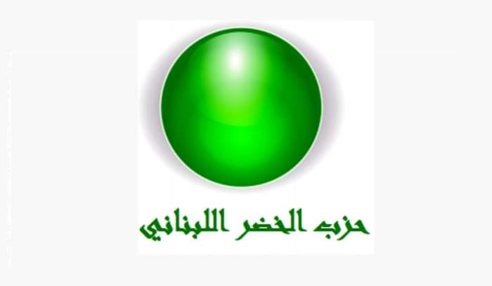 رئيس «حزب الخضر» عزى بسليمان: ثقتنا بالجيش والقوى الأمنية كاملة لإظهار الحقيقة