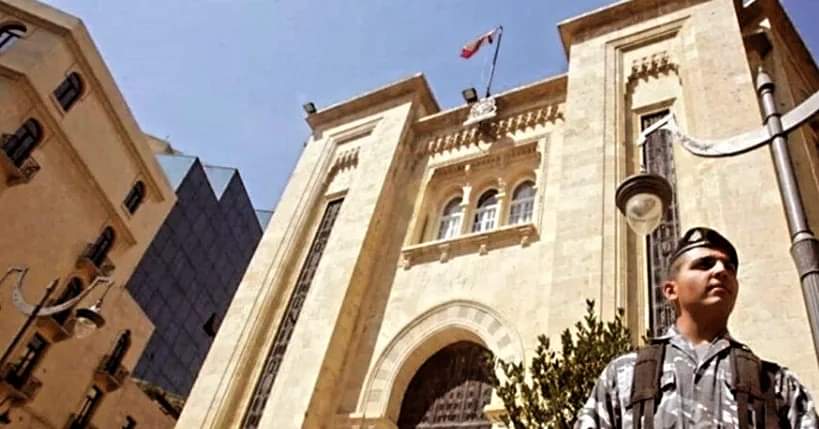 جلسة لمجلس النواب نهار الخميس: فما هو جدول أعمال الجلسة