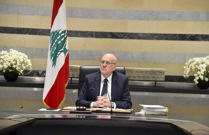 كلمة  رئيس الحكومة نجيب ميقاتي في مستهل جلسة مجلس الوزراء