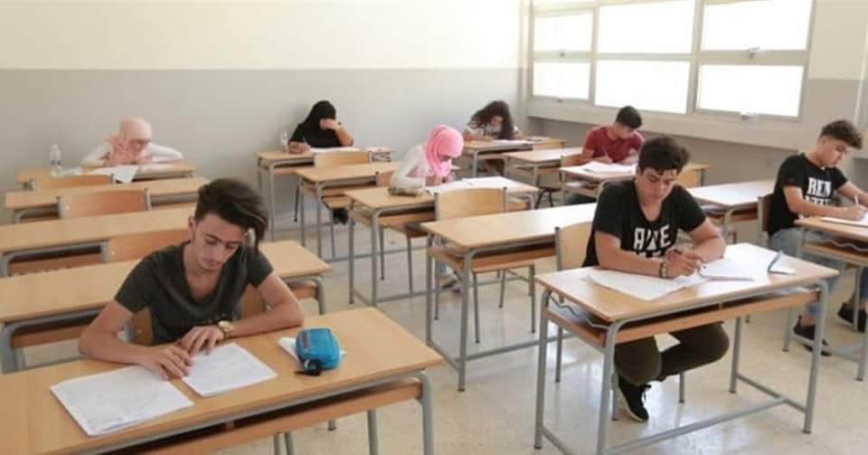 لطلاب الشهادة المهنية .