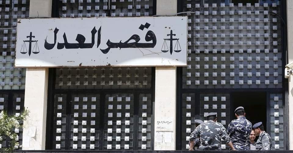 هؤلاء سيتعرضون للملاحقة في لبنان: تحذير من النيابة العامة