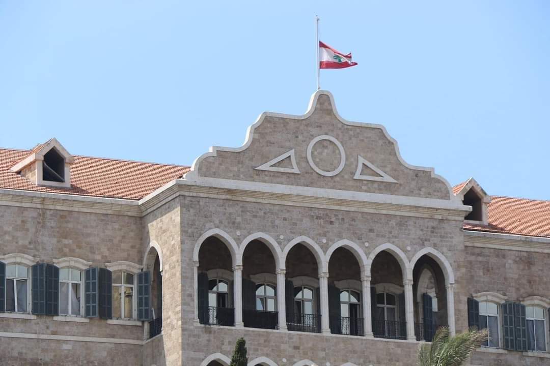 عطلة رسمية بمناسبة “عيد المقاومة والتحرير