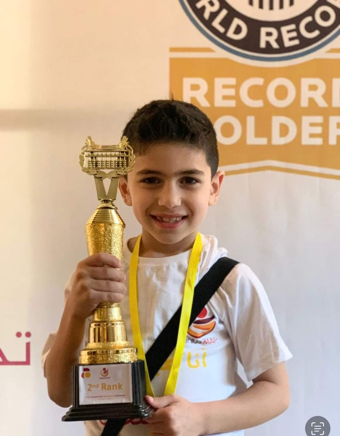 بطولة العرب في الحساب الذهني