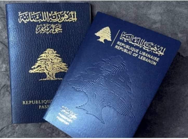 أمن الدولة" تكشف خرقأً و"الأمن العام" يفتح تحقيقاً: جواز سفر بـ 30 ألف دولار!