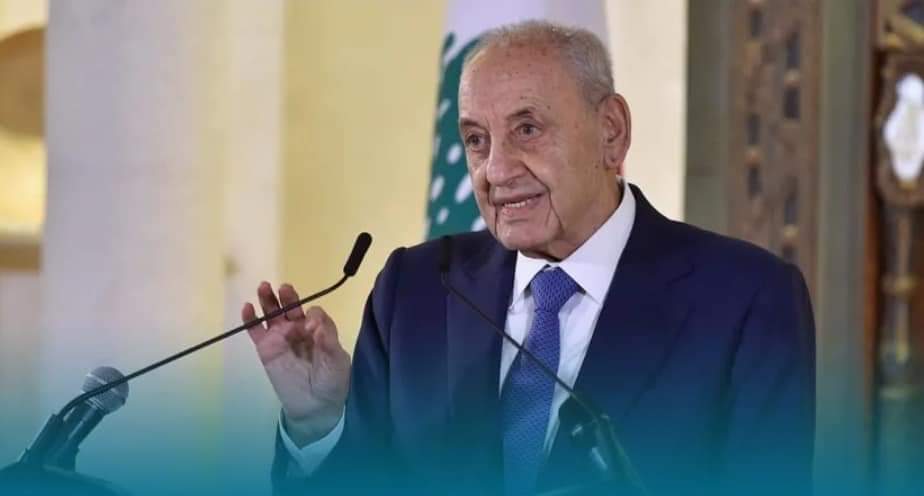 الرئيس بري لمن يرفض الحوار: