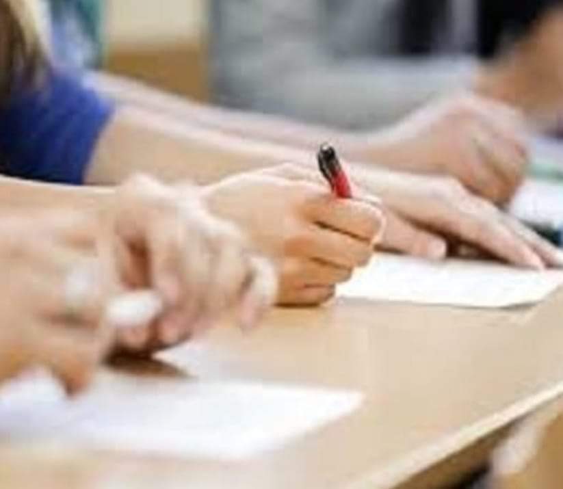 الامتحان الرسمية الي اللغاء،