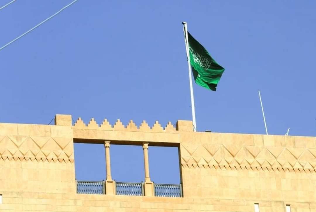 المديرة توضح عن عنصر في السفارة السعودية