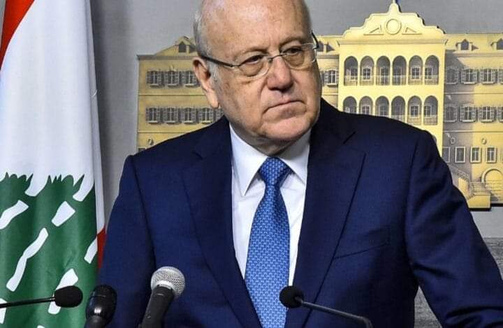 ميقاتي يرحب بالبيان الفرنسي والأمريكي