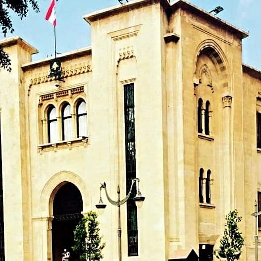 بيان رئاسي للمعارضة: ماذا جاء فيه