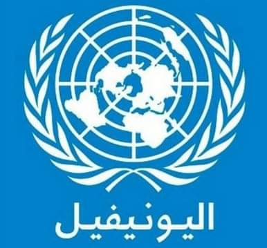 شاحنة لجمع النفايات من الكتيبة الايطالية الى بلدية المجادل