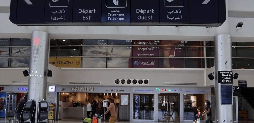 عملية تهريب "حشيشة" داخل مطار بيروت.. وبطلتها امرأة