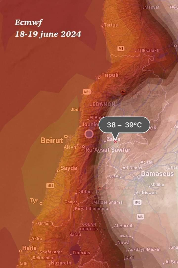 انحسار الموجة اللاهبة مساءً، والبقاع نحو 40 درجة يوم الاربعاء