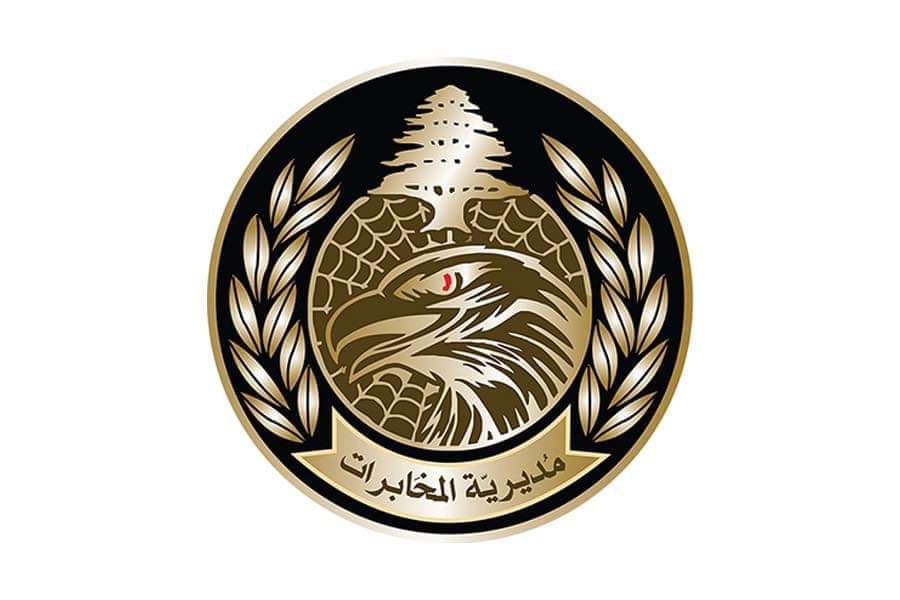 توقيف مواطنَين و53 سوريًّا ضمن إطار التدابير الأمنية في مختلف المناطق