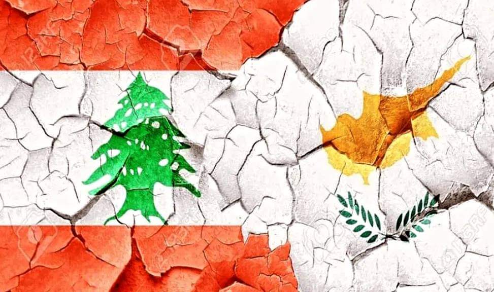 قبرص: لن نسمح بالهجوم على لبنان من اريضنا