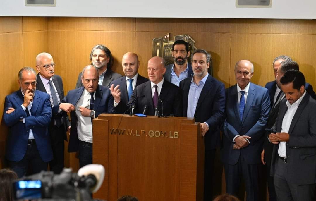 لإعلان حالة طوارئ